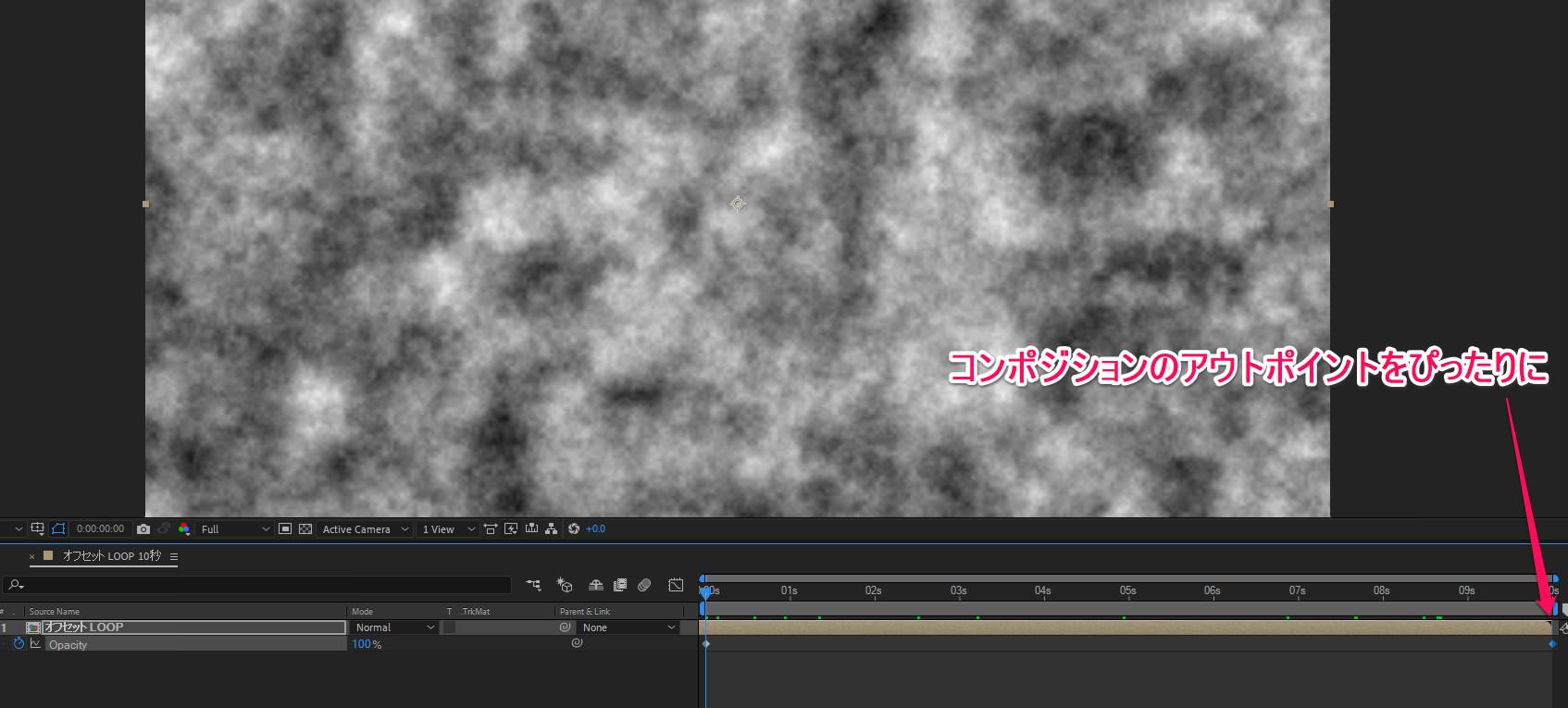 After Effects フラクタルノイズのループ素材 作り方を解説 背景素材に活用 Izukaeffects