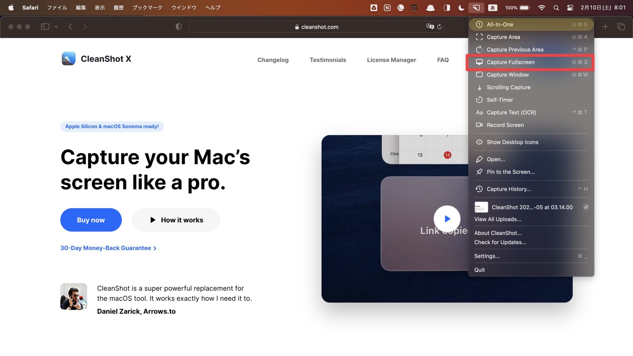 【全機能解説】CleanShot Xの使い方をわかりやすく解説【Macスクリーンショットアプリ】 | IzukaEffects